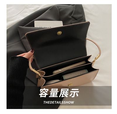 Glossy Tiger print shoulder bag_img_5