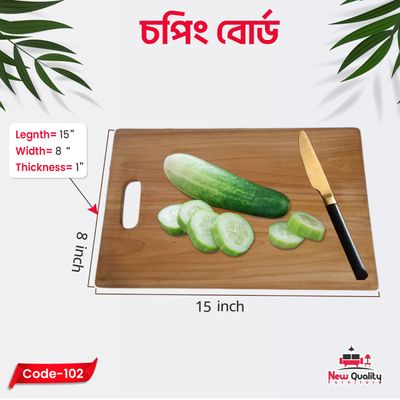 চপিং বোর্ড চ্যাপ্টা_img_1