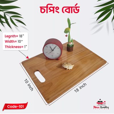 চপিং বোর্ড চ্যাপ্টা_img_2
