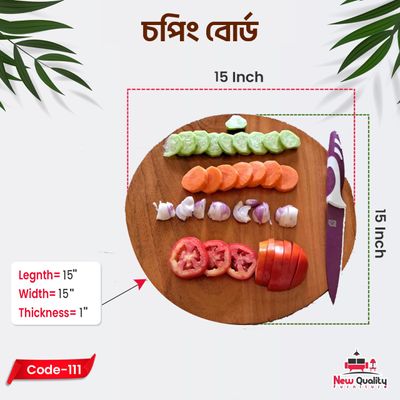 গোল চপিং বোর্ড_img_2