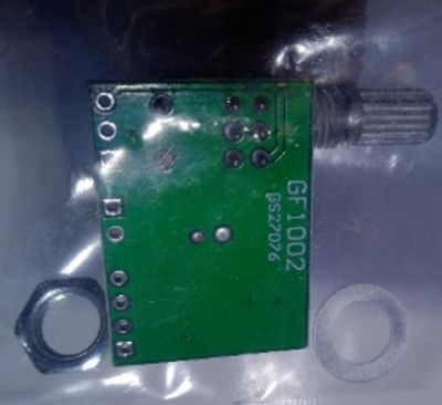 (CODE 52) 5v amplifier module/amplifier_img_7