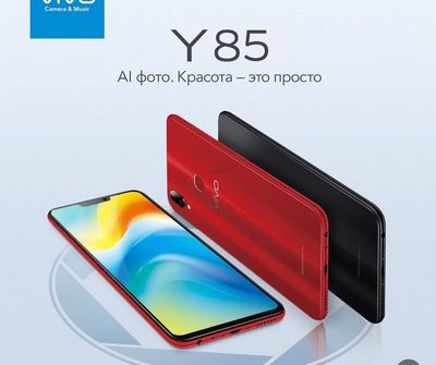 Vivo Y85 6+128GB_img_14