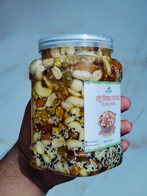 মধু মিক্সড বাদাম (Honey Nuts) ১কেজি_img_2