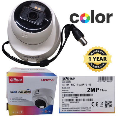 Dahua HAC-T1A21P-U-IL 2MP Dual Light HDCVI Camera_img_1