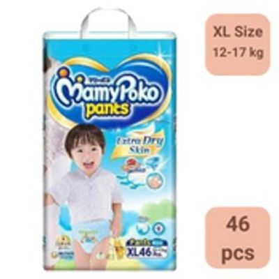 Diaper Pant (XL 12-17 kg) 46 pcs3250_img_0