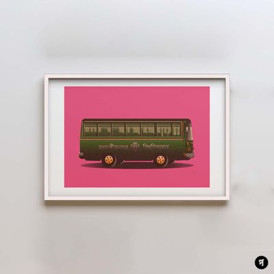 Vintage JU Bus_img_2