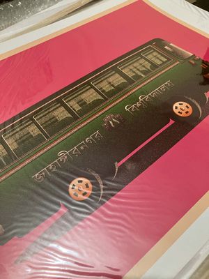 Vintage JU Bus_img_3