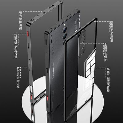Redmagic 8pro magnetic metal shield protective case_img_2
