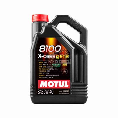 MOTUL 8100 X-CESS GEN2 5W-40 FULL SYNTHETIC MOTOR OIL 5L_img_0