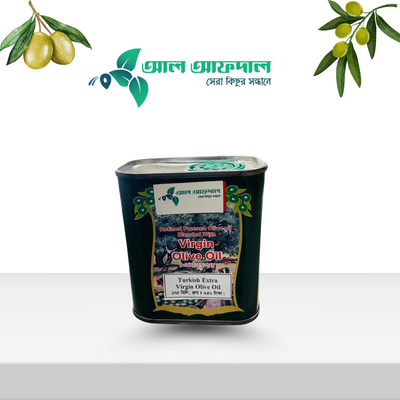 এক্সট্রা ভার্জিন অলিভ ওয়েল (Olive Oil)_img_0