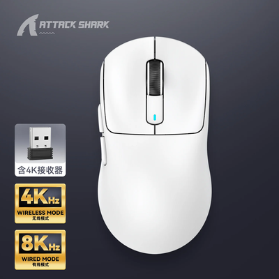 Attack Shark X3 PRO 4K (Dongle included) Wireless Tri-Mode Gaming Mouse (8K in Wired Mode)_img_2