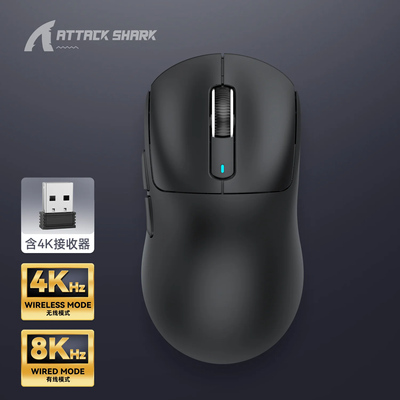 Attack Shark X3 PRO 4K (Dongle included) Wireless Tri-Mode Gaming Mouse (8K in Wired Mode)_img_1