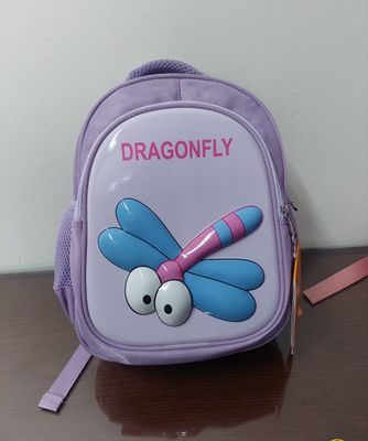 3D Baby School Bag (China)_img_0