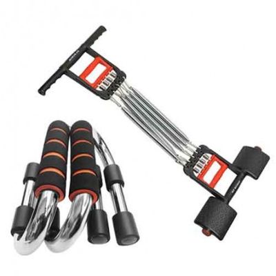 Chest pull & Push up bars Combo
