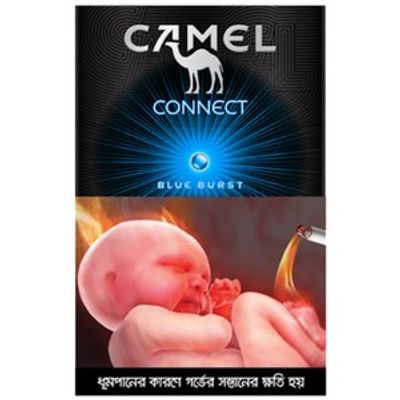 Camel Blue Burst (1 Pack)_img_0