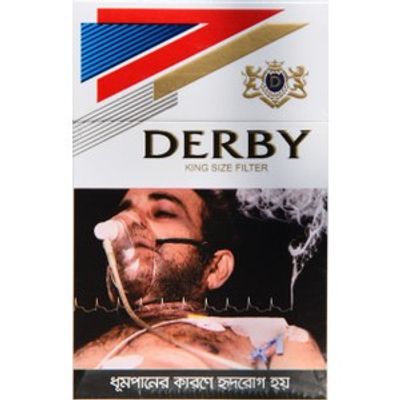 Derby Super Slim Cigarette 1 Pack_img_0