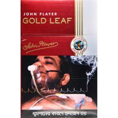 Gold Leaf Regular 1 Pack_img_0