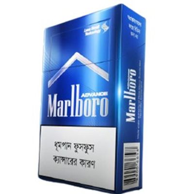 Marlboro Advance 1 Pack_img_0