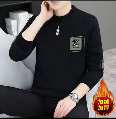 Cotton Long Sleeve Sweet Shirt_img_0