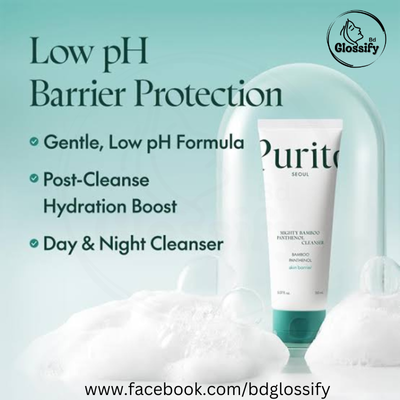 PURITO Mighty Bamboo Panthenol Cleanser (150ml)_img_2