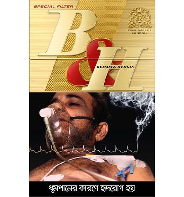 Benson & Hedges Mini 1 Pack_img_0