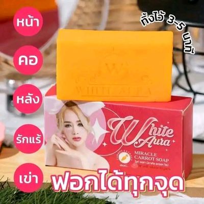 White Aura Miracle Carrot Soap_img_2