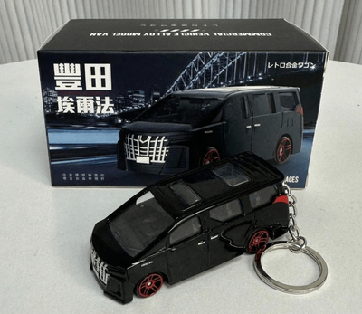 Toyota Alphard Metal Keychain_img_0