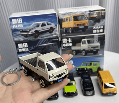 Suzuki Carry Metal Keychain