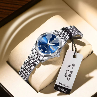 Poedagar 3078 Ladies Chain Watch- Blue Dial- Silver Bezel- Silver Chain- TF Code PD941CF_img_1
