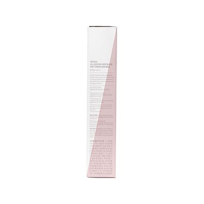 MISSHA Soft Finish Sun Milk SPF50+PA+++_img_3