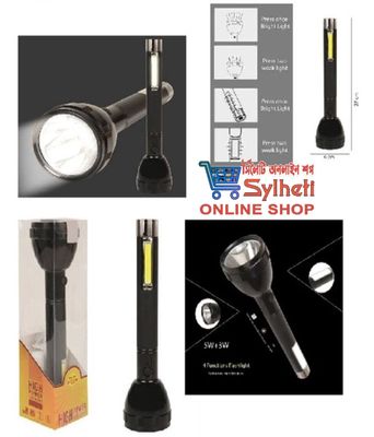 Jy Super JY-2080, High Quality Rechargeable LED Torch Light Big Size_img_1