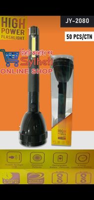 Jy Super JY-2080, High Quality Rechargeable LED Torch Light Big Size_img_4