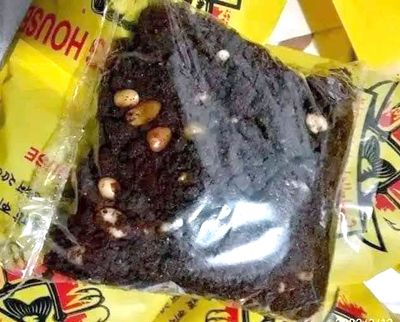 বাদাম চার ২৫০ গ্রাম (২ পেকেট) - Almond Char 250 gms (2 packets)_img_0