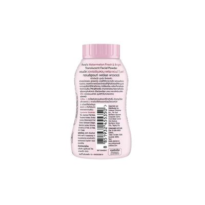 Pond's Watermelon Fresh & Bright Translucent Facial Powder – 50g - 55350_img_1