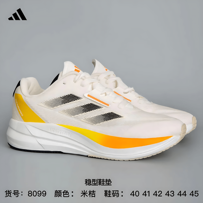 Premium Sneakers_img_1