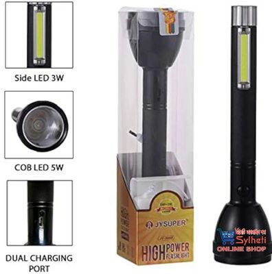 Jy Super JY-2080, High Quality Rechargeable LED Torch Light Big Size_img_0