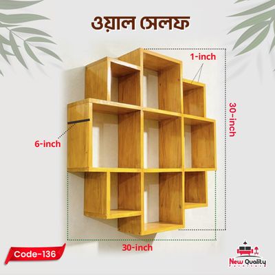 ওয়াল হ্যাংগিং_img_2