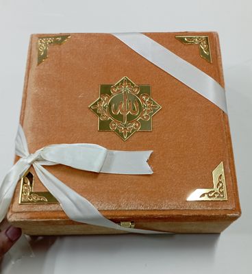 প্রিমিয়াম লাক্সারী কোর'আন কম্বো গিফট প্যাকেজ_img_8