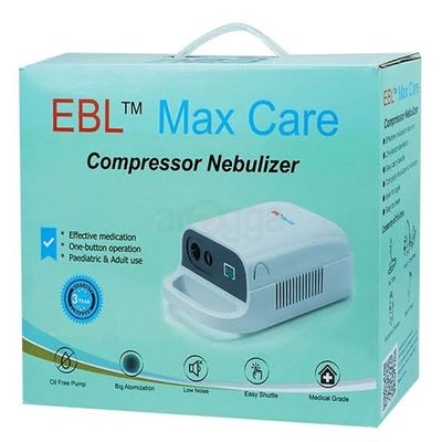 EBL Max Care Nebulizer_img_0