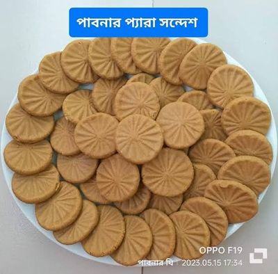 পাবনার বিখ্যাত প্যারা সন্দেশ ১কেজি_img_4