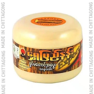 𝐓𝐡𝐚𝐧𝐚𝐤𝐡𝐚 𝐅𝐚𝐜𝐞 𝐏𝐚𝐜𝐤  50 gm_img_0