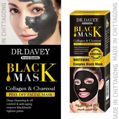 DR Davey Collagen & Charcoal Whitening Peel Off Black Mask_img_3
