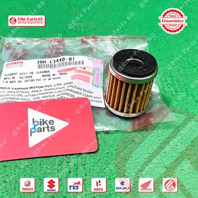 Oil Filter For Yamaha R15 V2, R15 V3, R15 V4, R15M & MT15 Bike._img_0