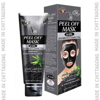 YC Black Mask With Bamboo Charcoal Size: 100ml_img_1