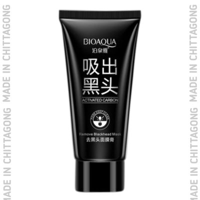 Bioaqua Blackhead Remover Cleaner Purifying Deep Cleansing Acne Black Mud Face Mask Peel-off 60g_img_3