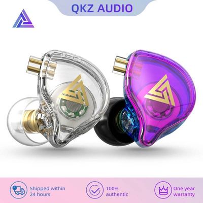 QKZ AK6 PLUS_img_0