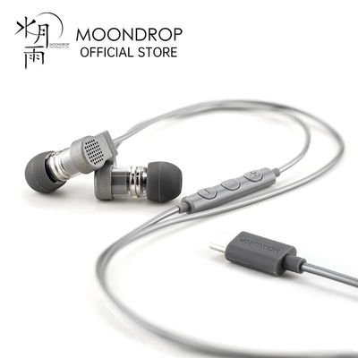 MOONDROP QUARK II DSP_img_0