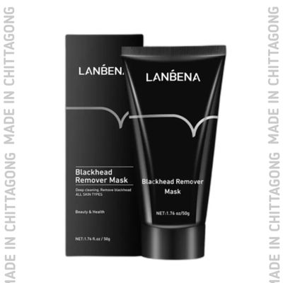 Lanbena Blackhead Remover Peel Off Mask - 50g_img_1