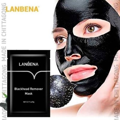 Lanbena Blackhead Remover Peel Off Mask - 50g_img_3