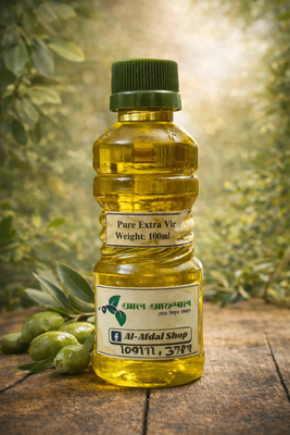 এক্সট্রা ভার্জিন অলিভ ওয়েল (Extra Virgin Olive Oil)_img_2
